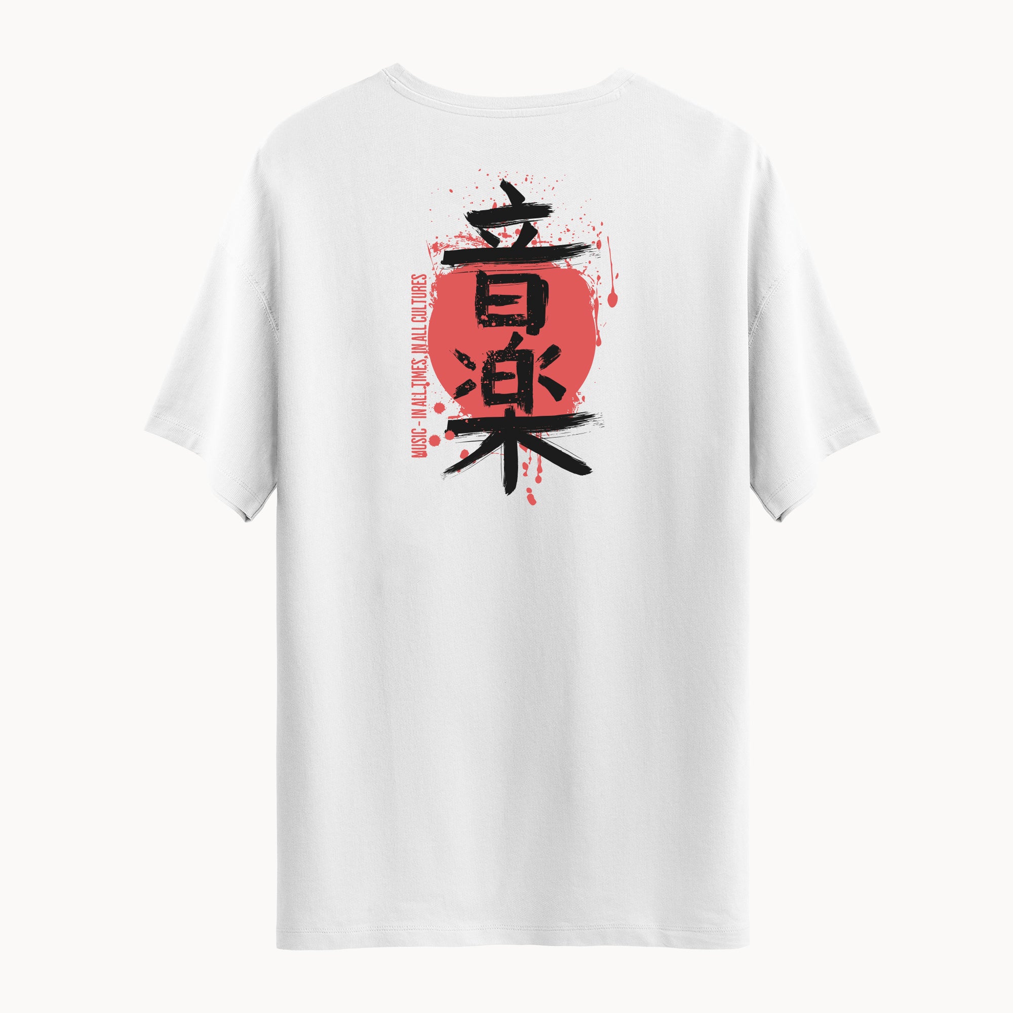 Kanji | Unisex T-Shirt